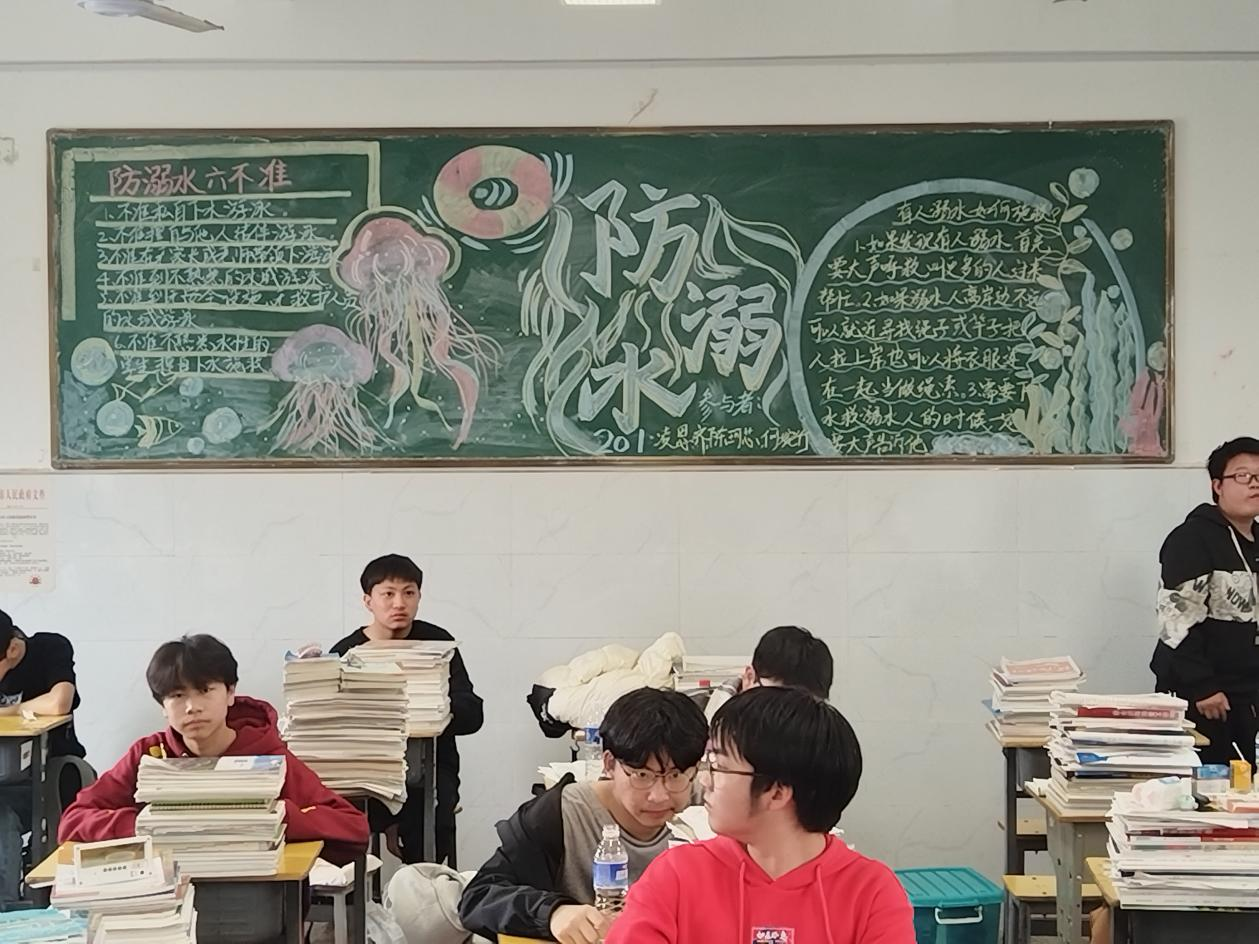 筑牢防溺安全防线 守护学生生命健康 - 潜山市源潭中学